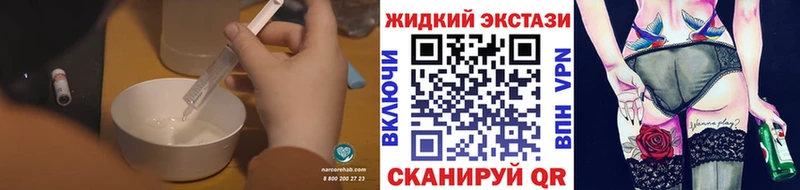Купить где  Дмитров  Бутират оксана 