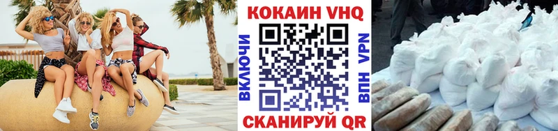 Купить закладки  Дмитров  COCAIN Боливия 