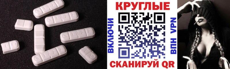 Купить закладки  Дмитров  ЭКСТАЗИ Philipp Plein 