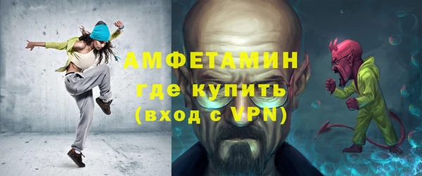 метадон Каменск-Шахтинский