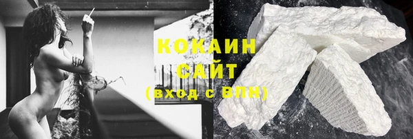 метадон Каменск-Шахтинский