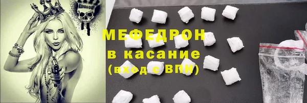 спайс Каменка