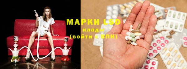 метадон Каменск-Шахтинский