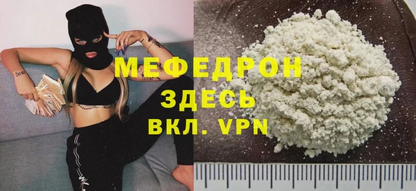 спайс Каменка