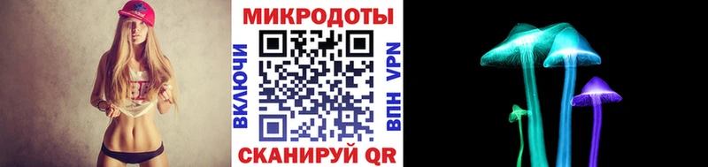 Купить  Дмитров  Галлюциногенные грибы ЛСД 